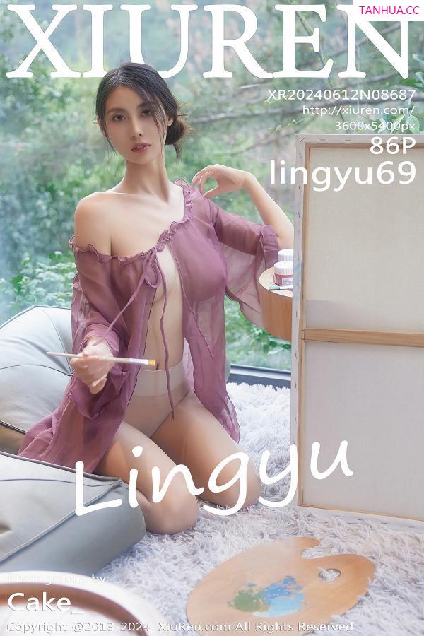   [XiuRen]高清写真图 2024.06.12 No.8687 lingyu69 美腿丝袜第44张图片